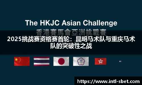 sbet实博官方网站