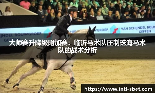 sbet实博官方网站