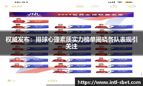 sbet实博官方网站